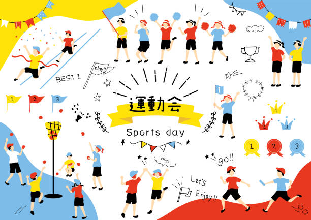 上这是一